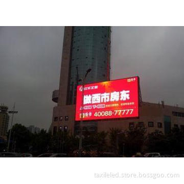 DIP 346 Static Advertising Outdoor LED Billboard Asynchrono